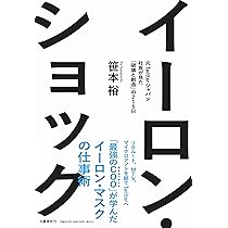 713+Zyn57PL._AC_UL210_SR210,